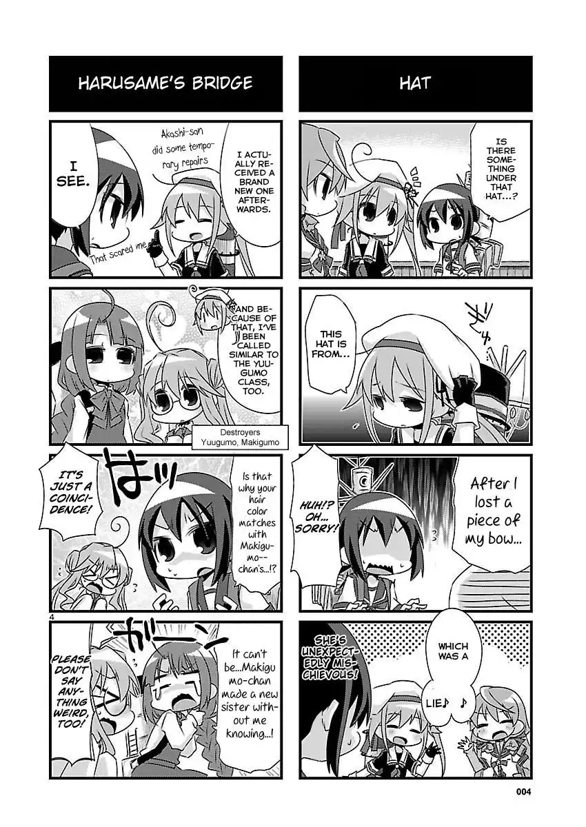 Kantai Collection - Kankore - 4-koma Comic - Fubuki, Ganbarimasu! Chapter 64 4